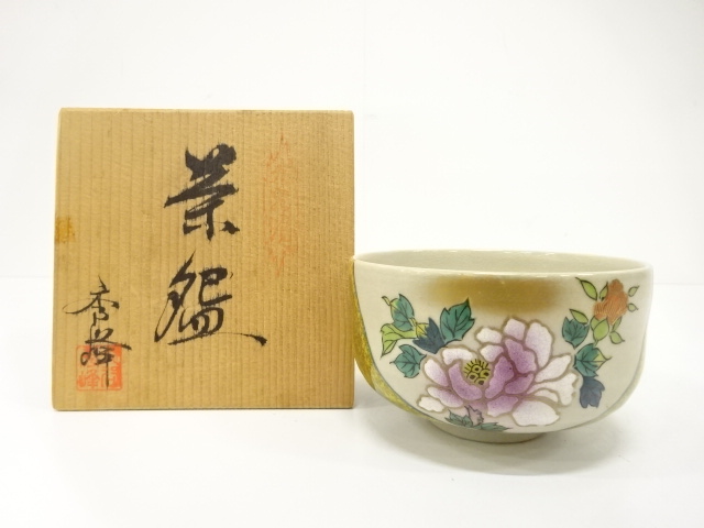 宗 sou::お茶道具・着物のお店